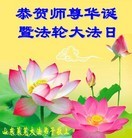 ���ֹ�,ɽ���󷨵��ӹ������編�ִ�����ʦ�𻪵�(32��)
