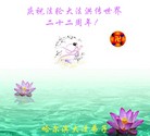 ���ֹ�,�������󷨵��ӹ������編�ִ�����ʦ�𻪵�(25��)
