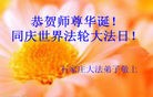 ���ֹ�,ʯ��ׯ�󷨵��ӹ������編�ִ�����ʦ�𻪵�(27��)
