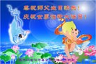 ���ֹ�,�������󷨵��ӹ������編�ִ�����ʦ�𻪵�(21��)

