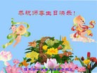 ���ֹ�,��ľ˹�󷨵��ӹ������編�ִ�����ʦ�𻪵�(23��)
