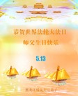 ���ֹ�,�������󷨵��ӹ������編�ִ�����ʦ�𻪵�(21��)
