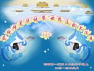 ���ֹ�,�ӱ��󷨵��ӹ������編�ִ�����ʦ�𻪵�(29��)
