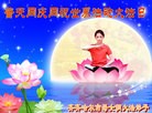 ���ֹ�,��������󷨵��ӹ��ش󷨺鴫��ʮ��������ʦ�𻪵�(20��)
