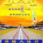 ���ֹ�,�����󷨵��ӹ������編�ִ�����ʦ�𻪵�(20��)
