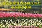 ���ֹ�,�ӱ��󷨵��ӹ������編�ִ�����ʦ�𻪵�(27��)
