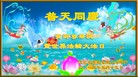 ���ֹ�,�ӱ��󷨵��ӹ������編�ִ�����ʦ�𻪵�(27��)

