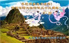 ���ֹ�,����󷨵��ӹ��ش󷨺鴫��ʮ��������ʦ�𻪵�(22��)
