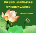 ���ֹ�,���ϴ󷨵��ӹ������編�ִ�����ʦ�𻪵�(27��)
