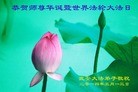 ���ֹ�,�ӱ��󷨵��ӹ������編�ִ�����ʦ�𻪵�(26��)
