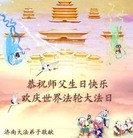 ���ֹ�,���ϴ󷨵��ӹ������編�ִ�����ʦ�𻪵�(27��)
