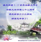 ���ֹ�,�����󷨵��ӹ������編�ִ�����ʦ�𻪵�(30��)
