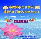 ���ֹ�,�������󷨵��ӹ������編�ִ�����ʦ�𻪵�(25��)
