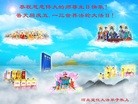 ���ֹ�,�ӱ��󷨵��ӹ������編�ִ�����ʦ�𻪵�(25��)
