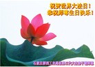 ���ֹ�,ʯ��ׯ�󷨵��ӹ������編�ִ�����ʦ�𻪵�(30��)
