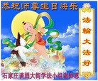 ���ֹ�,ʯ��ׯ�󷨵��ӹ������編�ִ�����ʦ�𻪵�(30��)
