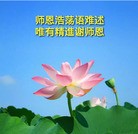 ���ֹ�,�������󷨵��ӹ������編�ִ�����ʦ�𻪵�(29��)
