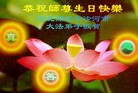 ���ֹ�,�ӱ��󷨵��ӹ������編�ִ�����ʦ�𻪵�(25��)
