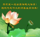 ���ֹ�,���󷨵��ӹ������編�ִ�����ʦ�𻪵�(26��)
