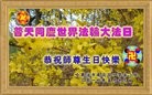 ���ֹ�,�������󷨵��ӹ������編�ִ�����ʦ�𻪵�(25��)
