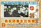 ���ֹ�,�������󷨵��ӹ������編�ִ�����ʦ�𻪵�(29��)

