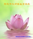 ���ֹ�,�������󷨵��ӹ������編�ִ�����ʦ�𻪵�(25��)
