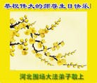 ���ֹ�,�ӱ��󷨵��ӹ������編�ִ�����ʦ�𻪵�(28��)
