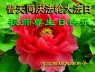 ���ֹ�,�ӱ��󷨵��ӹ������編�ִ�����ʦ�𻪵�(28��)

