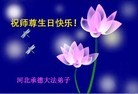 ���ֹ�,�ӱ��󷨵��ӹ������編�ִ�����ʦ�𻪵�(25��)
