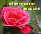 ���ֹ�,�ӱ��󷨵��ӹ������編�ִ�����ʦ�𻪵�(25��)
