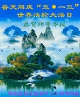 ���ֹ�,�ӱ��󷨵��ӹ������編�ִ�����ʦ�𻪵�(25��)
