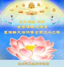 ���ֹ�,�������󷨵��ӹ������編�ִ�����ʦ�𻪵�(25��)
