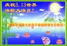 ���ֹ�,�ӱ��󷨵��ӹ������編�ִ�����ʦ�𻪵�(28��)
