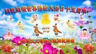 ���ֹ�,�ӱ��󷨵��ӹ������編�ִ�����ʦ�𻪵�(28��)
