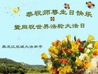 ���ֹ�,�������󷨵��ӹ������編�ִ�����ʦ�𻪵�(25��)
