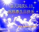 ���ֹ�,�ӱ��󷨵��ӹ������編�ִ�����ʦ�𻪵�(25��)
