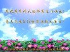 ���ֹ�,�������󷨵��ӹ������編�ִ�����ʦ�𻪵�(25��)
