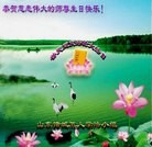 ���ֹ�,Ϋ���󷨵��ӹ������編�ִ�����ʦ�𻪵�(24��)
