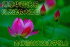 ���ֹ�,�����󷨵��ӹ������編�ִ�����ʦ�𻪵�(25��)
