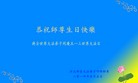 ���ֹ�,�ӱ��󷨵��ӹ������編�ִ�����ʦ�𻪵�(29��)
