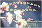 ���ֹ�,�ӱ��󷨵��ӹ������編�ִ�����ʦ�𻪵�(29��)
