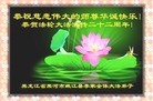 ���ֹ�,�������󷨵��ӹ������編�ִ�����ʦ�𻪵�(21��)
