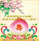 ���ֹ�,�Ĵ��󷨵��ӹ������編�ִ�����ʦ�𻪵�(24��)
