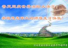 ���ֹ�,�ӱ��󷨵��ӹ������編�ִ�����ʦ�𻪵�(26��)
