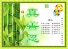 ���ֹ�,�������󷨵��ӹ������編�ִ�����ʦ�𻪵�(24��)
