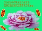 ���ֹ�,�ӱ��󷨵��ӹ������編�ִ�����ʦ�𻪵�(26��)
