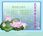 ���ֹ�,�ӱ��󷨵��ӹ������編�ִ�����ʦ�𻪵�(26��)
