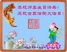 ���ֹ�,�������󷨵��ӹ������編�ִ�����ʦ�𻪵�(25��)
