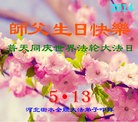 ���ֹ�,�ӱ��󷨵��ӹ������編�ִ�����ʦ�𻪵�(29��)
