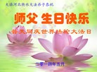 ���ֹ�,�ӱ��󷨵��ӹ������編�ִ�����ʦ�𻪵�(29��)
